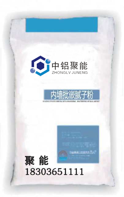 內(nèi)墻批嵌膩?zhàn)臃?>
										<br><span></span>內(nèi)墻批嵌膩?zhàn)臃?								</a>
								</li><li>
									<a href=